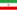 イランの旗