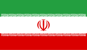 Bandiera dell'Iran