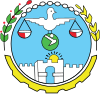 Official seal of Harari Region