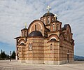 8 Iglesia Nova Gracanica, Trebinje, Bosnia y Herzegovina, 2014-04-14, DD 04 uploaded by Poco a poco, nominated by Cmao20,  10,  0,  0