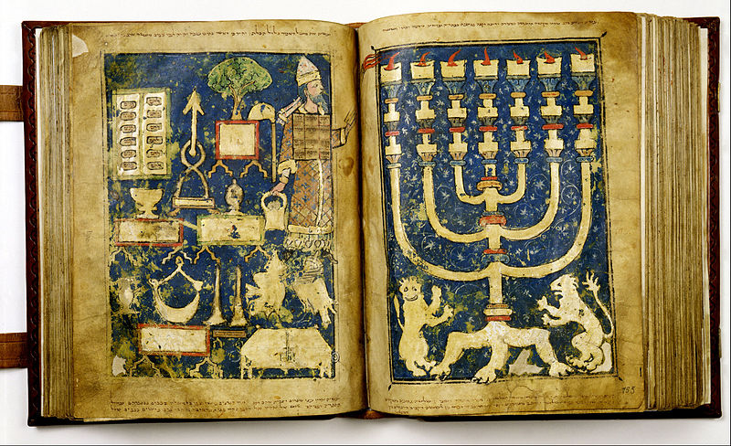 File:Scribes- David ben Shabetai; Baruch; Masorates- Jacob ben Meir and three others, unidentified - The Regensburg Pentateuch Pentateuch, Five Scrolls, Haftarot, Job, Jeremiah 2-29, 8-12; 9-24; 10-15;... - Google Art Project.jpg