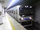 Tokyo Waterfront Area Rapid Transit Rinkai Line(東京臨海高速鉄道りんかい線)