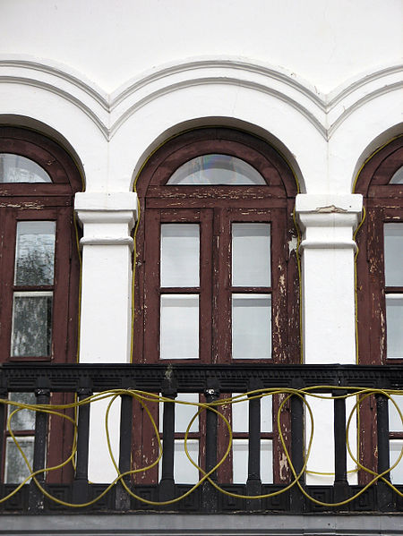 File:Architecture of Pružanski palacyk 2nd floor window.Jpg