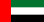 Bandera de Emiratos Árabes Unidos