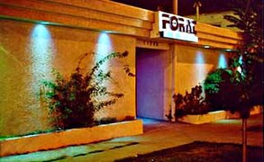 Forat Electronics Storefront Ventura Blvd Studio City CA.jpg