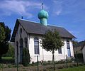 Sanctuaire orthodoxe Saint-Serge