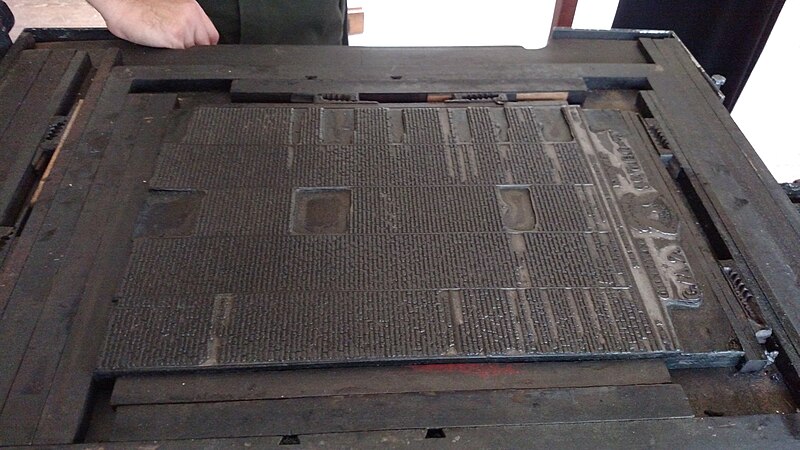 File:Historic Cherokee printing press and example typesetting at New Echota in Gordon County, Georgia (b60de446-26b6-4f10-9e64-909ce9367f5b).JPG