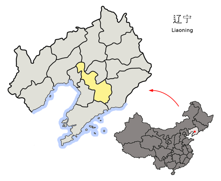 File:Location of Anshan Prefecture within Liaoning (China).png