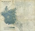 Mappa etnografica polacca del 1912 che mostra la distribuzione della popolazione polacca sul territorio della vecchia Confederazione polacco-lituana, secondo il censimento prima della guerra