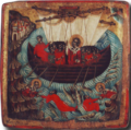 Ікона св.Миколая. Монастир Дечани, Македонія. Спасіння моряків. XVI ст.