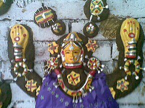 Sanjhi Mata