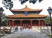 Храм Конфуция (Цюйфу)
