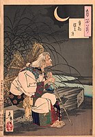 Tsukioka Yoshitoshi, Gravemarker Moon, 100 Aspects of the Moon #25, 3rd month of 1886