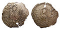 Efixie de Vladímir I nunha peza de prata (Museo numismático de Odesa)