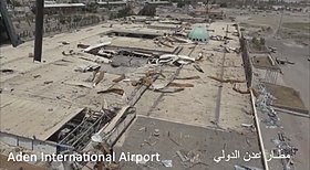 Image illustrative de l’article Aéroport d'Aden