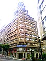 Edificio Albo, na rúa Urzáiz de Vigo, de Francisco Castro Represas e Pedro Alonso Pérez (1942-1949)