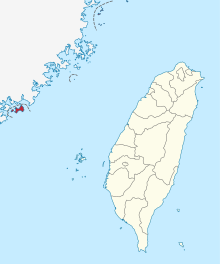 Fujian Province in Taiwan.svg