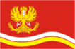 Знаме