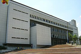 UPB-Biblioteca Central-Medellin.JPG