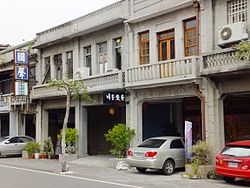 Yenping Street