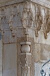 Details of Green Mosque, including stone-carved muqarnas