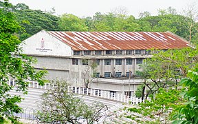 Rajshai University Gymnasium.JPG