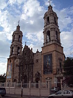 Церква де Гваделупе. Місто Агуаскальєнтес