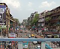 Thumbnail for Mahatma Gandhi Road (Kolkata)