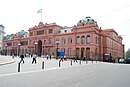 Casa Rosada