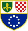 Bivši grb Federacije Bosne i Hercegovine (1996–2007)