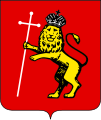 Coat of arms of the city of Vladimir