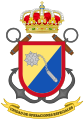 Coat of Arms of the former Special Operations Unit (UOE)