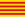 カタルーニャ州の旗