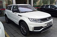 Landwind X7 facelift