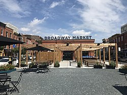 South entrance to North Pavilion, Broadway Market