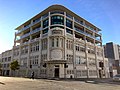 WD and HO Wills Building, Perth, Western Australia; completed 1927