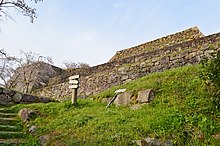 米子城（鳥取県米子市）