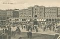 Market square, Youngstorget Nytorvet, c. 1915-20