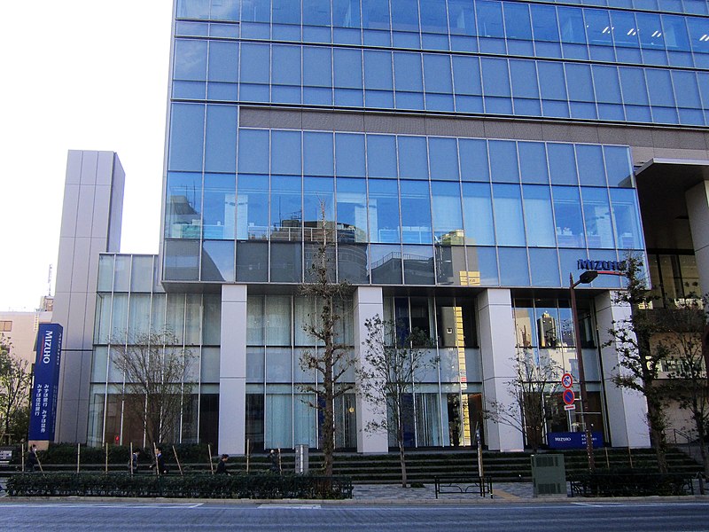 File:Mizuho Bank Meguro Branch.jpg