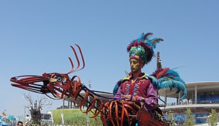 Expo-Zaragoza-España10.JPG