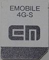 EM 4G-S USIMカード