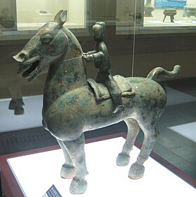 Figurine en bronze retrouvée dans la région du Guangxi