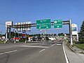 File:I-70 EB-US 30 WB past PA TPK.jpeg