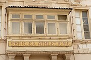 Vereinsheim Senglea Athletics