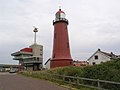 Lage vuurtoren van IJmuiden