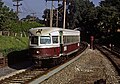 Former P&W/PSTC Brill "Bullet" car #4 at Byrn Mawr station, in August 1980.
