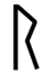 Anglo-Saxon Futhorc letter ᚱ, the Old English letter replaced by Latin r