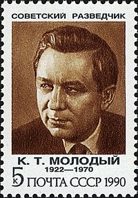 Konon Molody