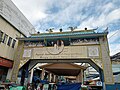 Welcome Arch to Quiapo's Muslim street