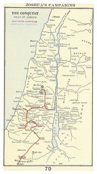 File:MACCOUN(1899) p075 JOSHUA'S CAMAIGNS. THE CONQUEST, WEST OF JORDAN.jpg